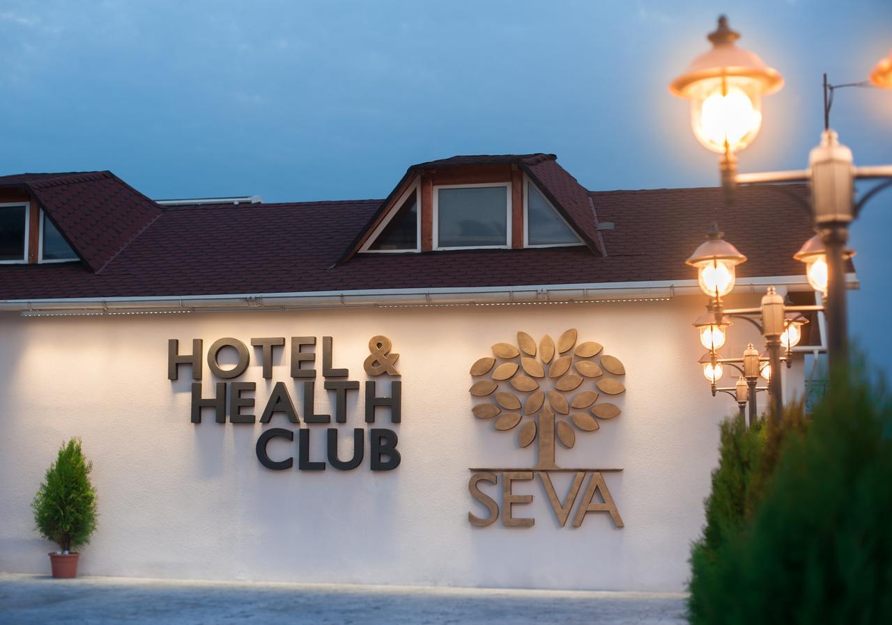 Seva Hotel Health Club Câmpina Exteriér fotografie